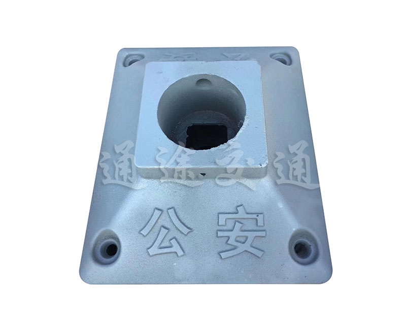 護(hù)欄底座